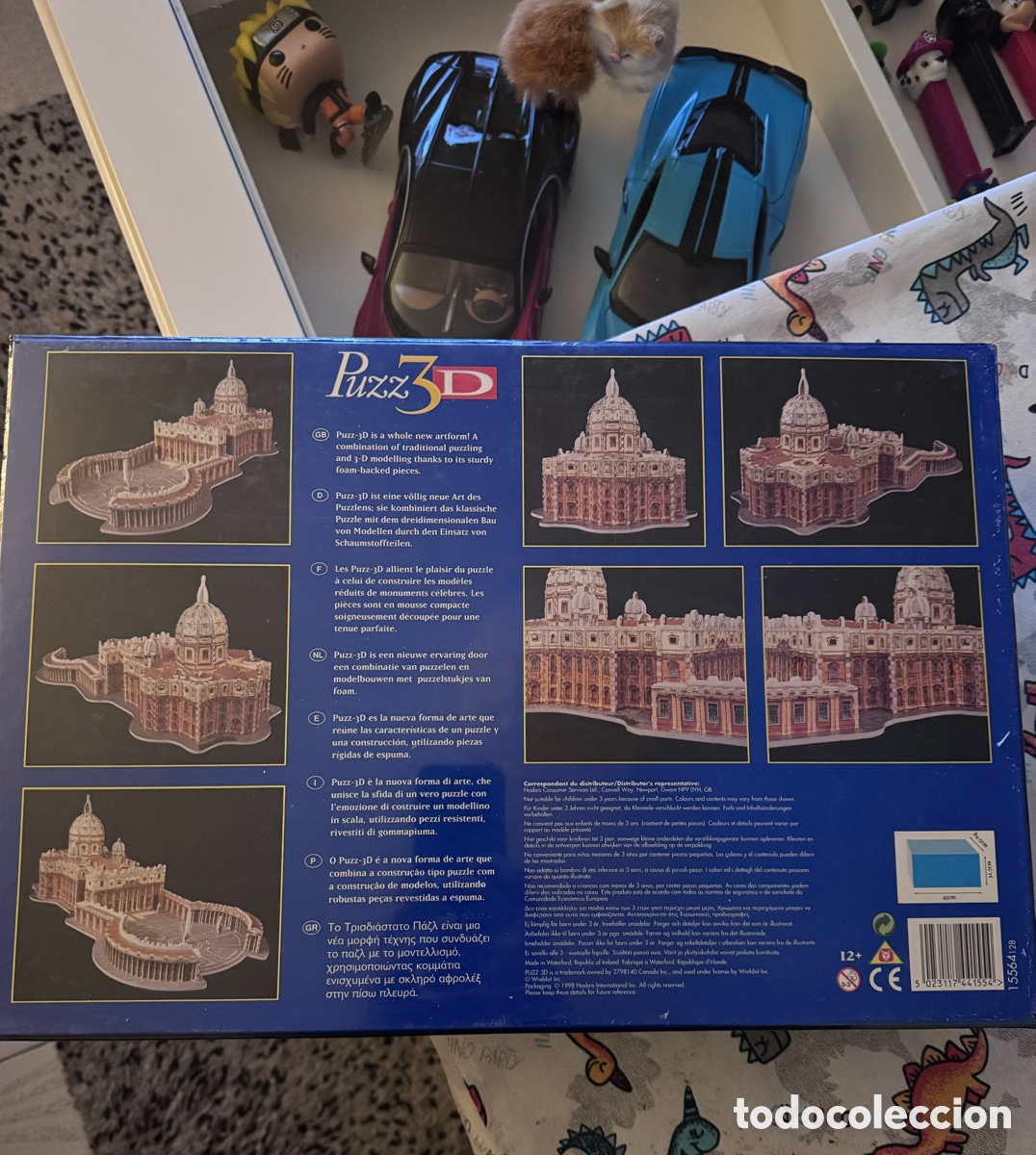 Puzzles: Puzle 3D plaza De San Pedro - Foto 2