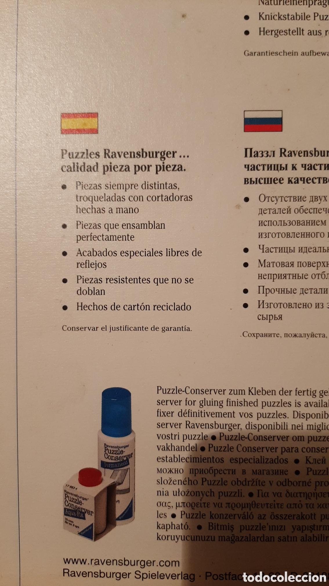 Puzzles: ANTIGUO PUZZLE RAVENSBURGER 3000 Mar Sin Abrir 2004 - Foto 5