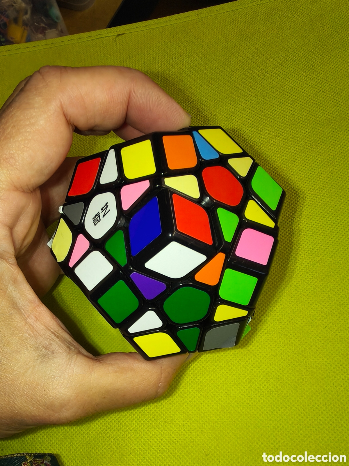 Puzzles: Cubo de Rubik de doce lados - Foto 3