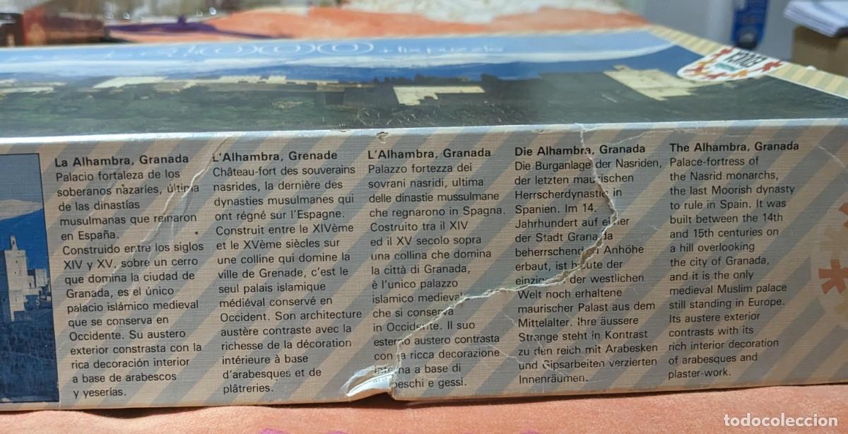 Puzzles: Puzzle La Alhambra, Granada - 4000 piezas - Educa - Foto 4