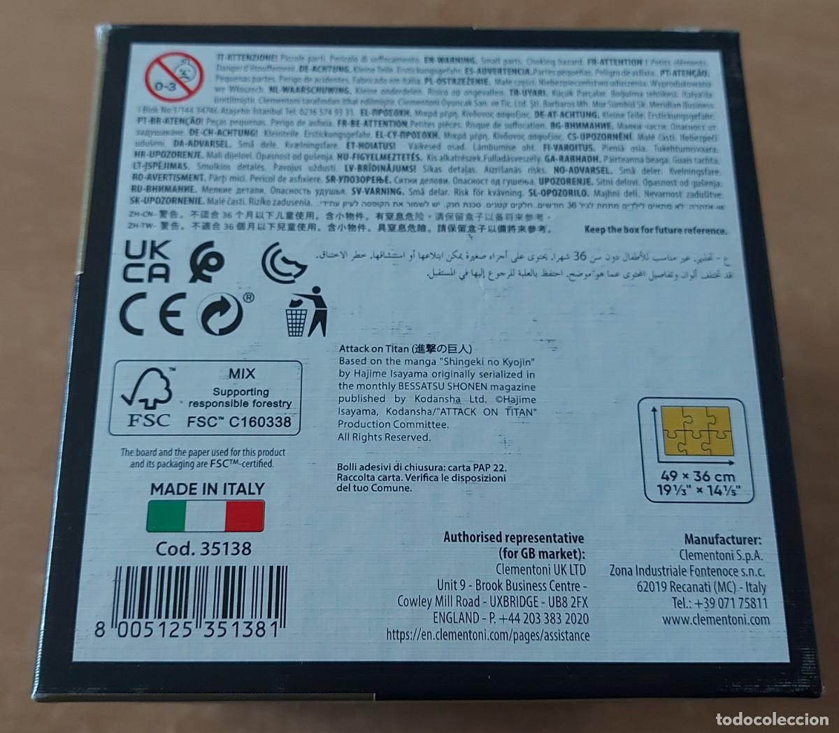 Puzzles: ATTACK ON TITAN PUZZLE 500 PIEZAS CLEMENTONI PRECINTADO - Foto 3