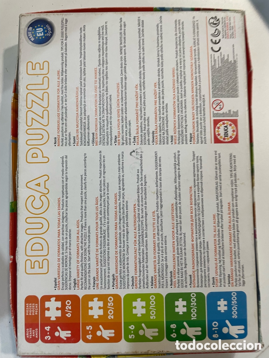 Puzzles: 4 puzzles progresivos - Foto 2