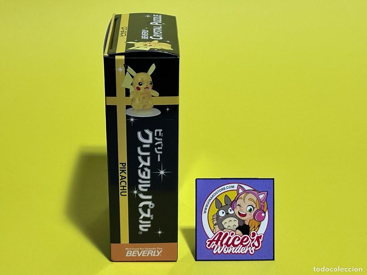 Puzzles: Pikachu Crystal Puzzle New - Foto 2