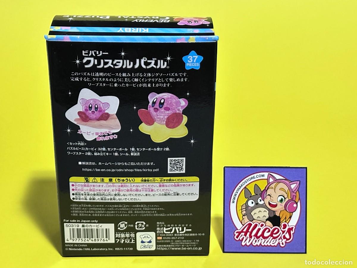 Puzzles: Kirby Crystal Puzzle New - Foto 2