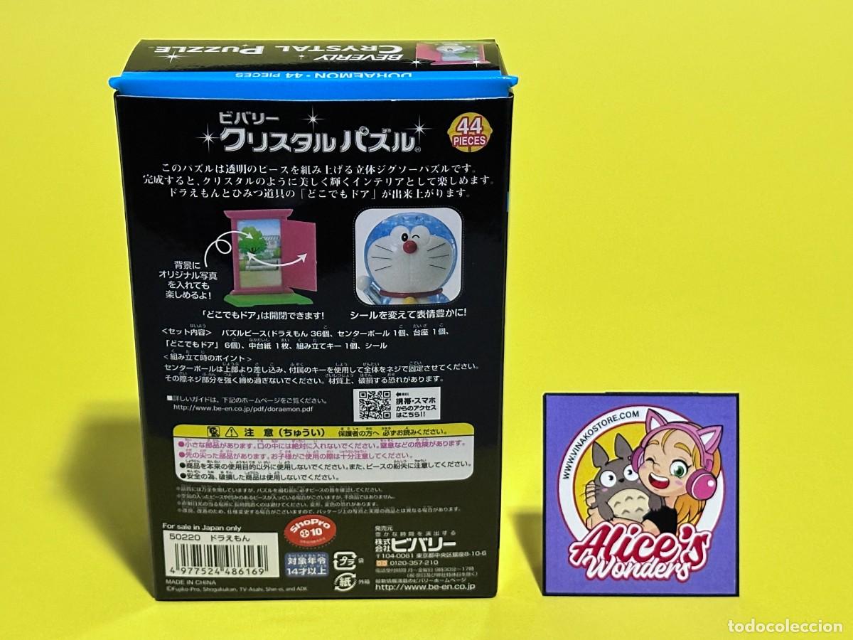 Puzzles: Doraemon Crystal Puzzle New - Foto 2