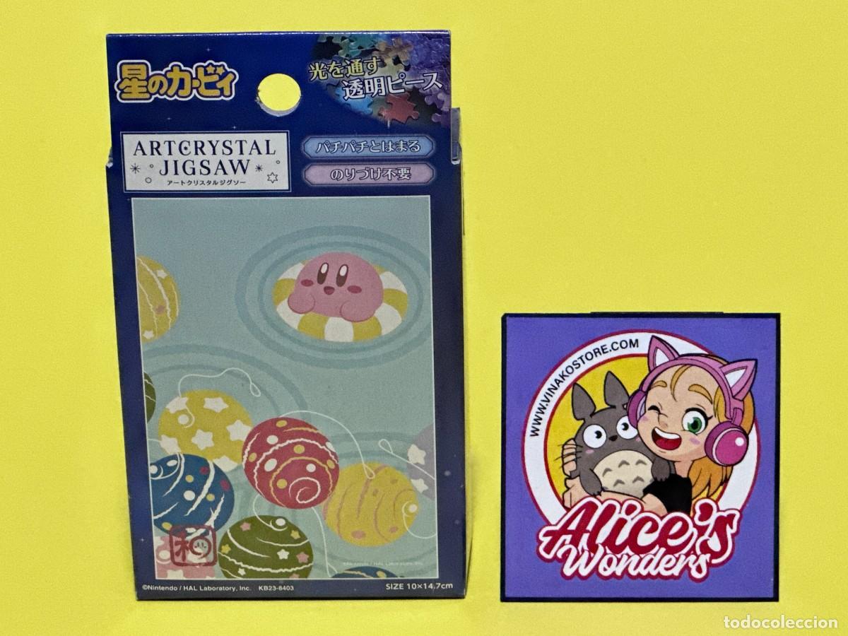 Puzzles: Kiby Art Crystal Jigsaw 126 Pieces New