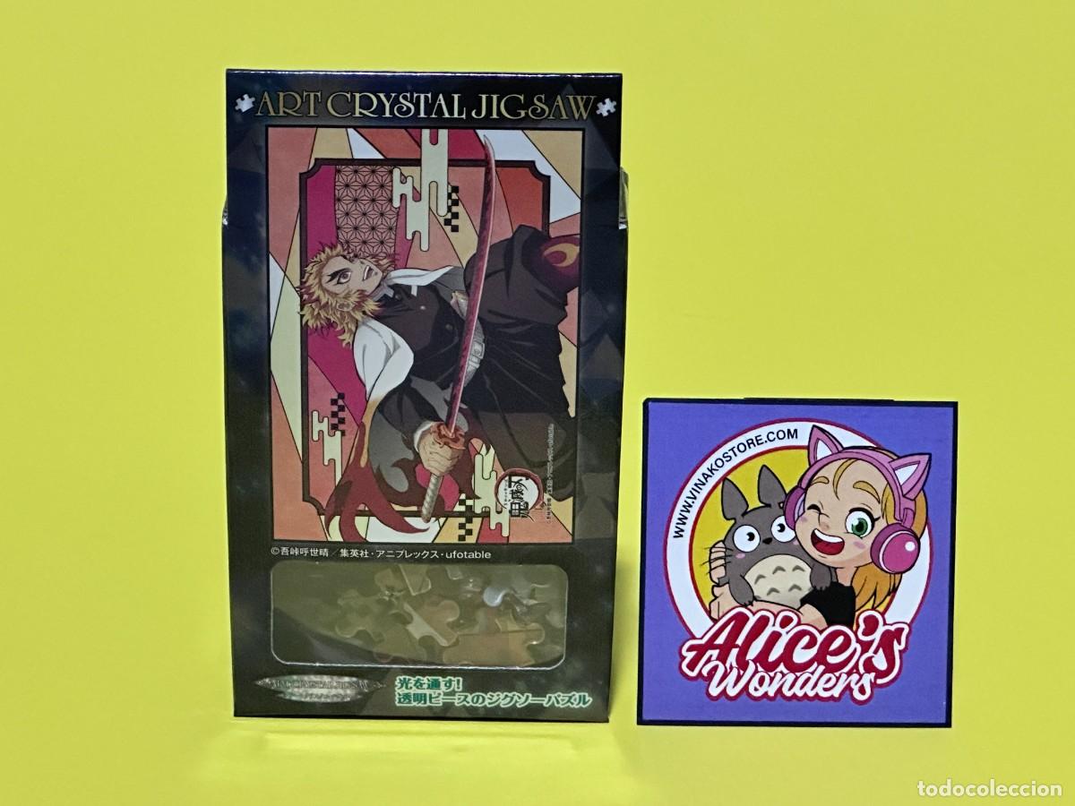 Puzzles: Kyojuro Rengoku Art Crystal Jigsaw 126 Pieces New