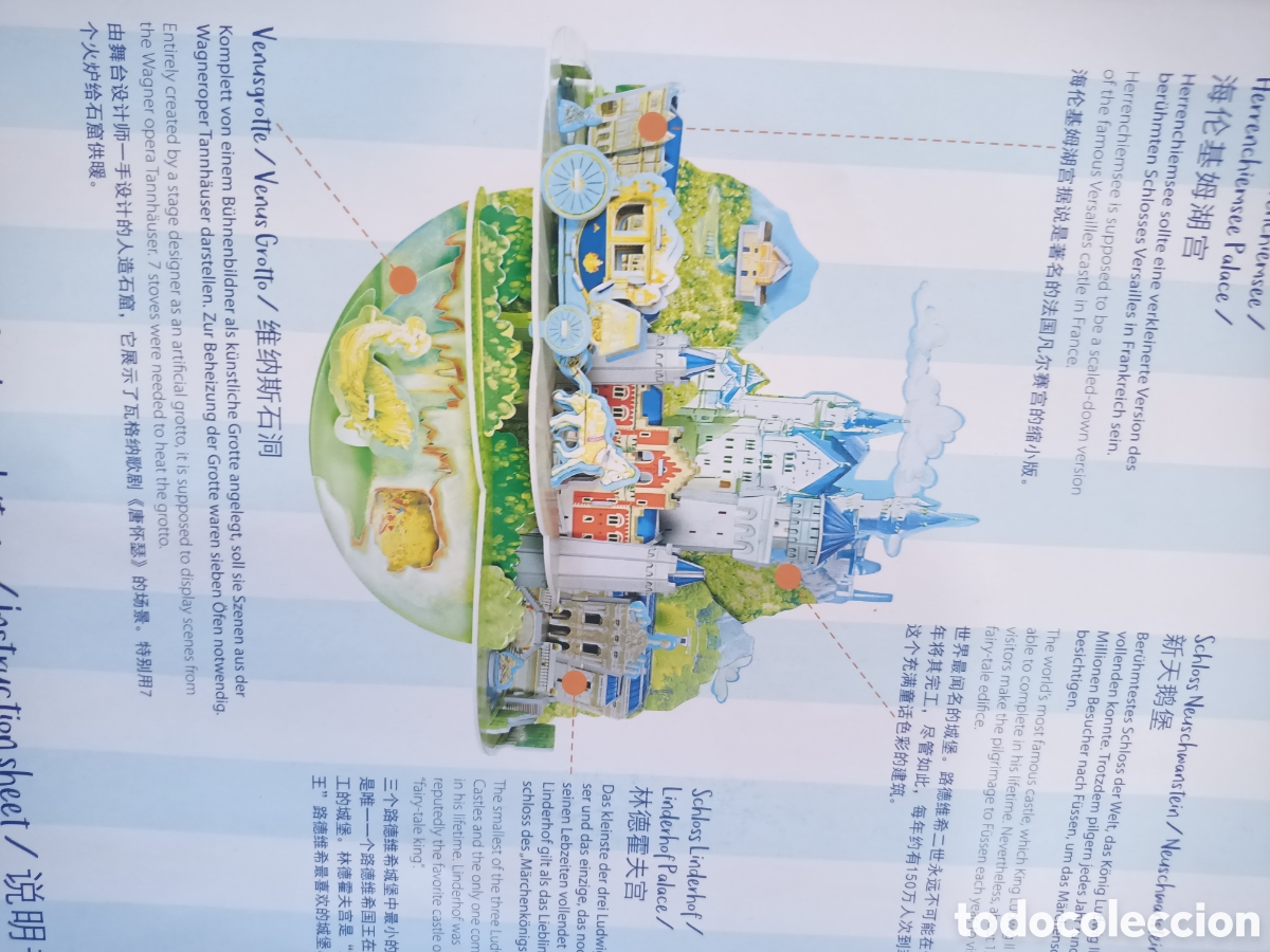 Puzzles: Puzzle 3d nuevo castillo - Foto 5