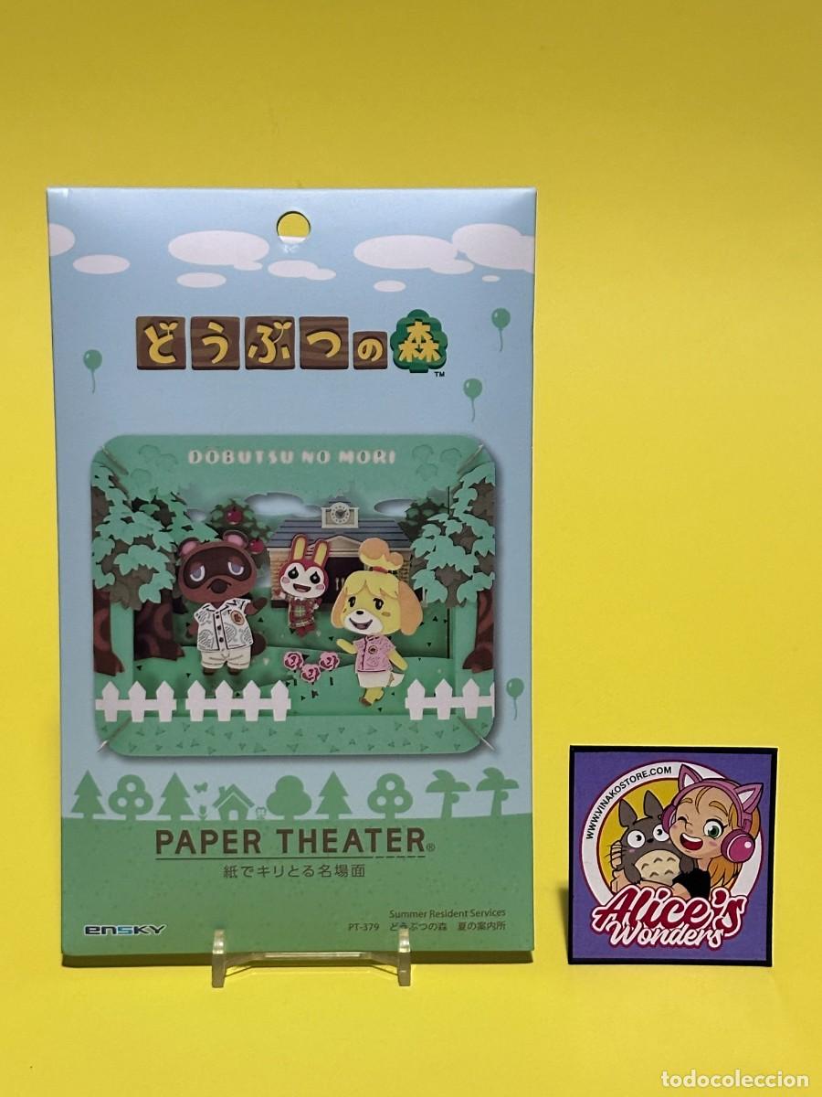 Puzzles: Teatro de papel Ensky Centro de informaci&oacute;n de verano Animal Crossing