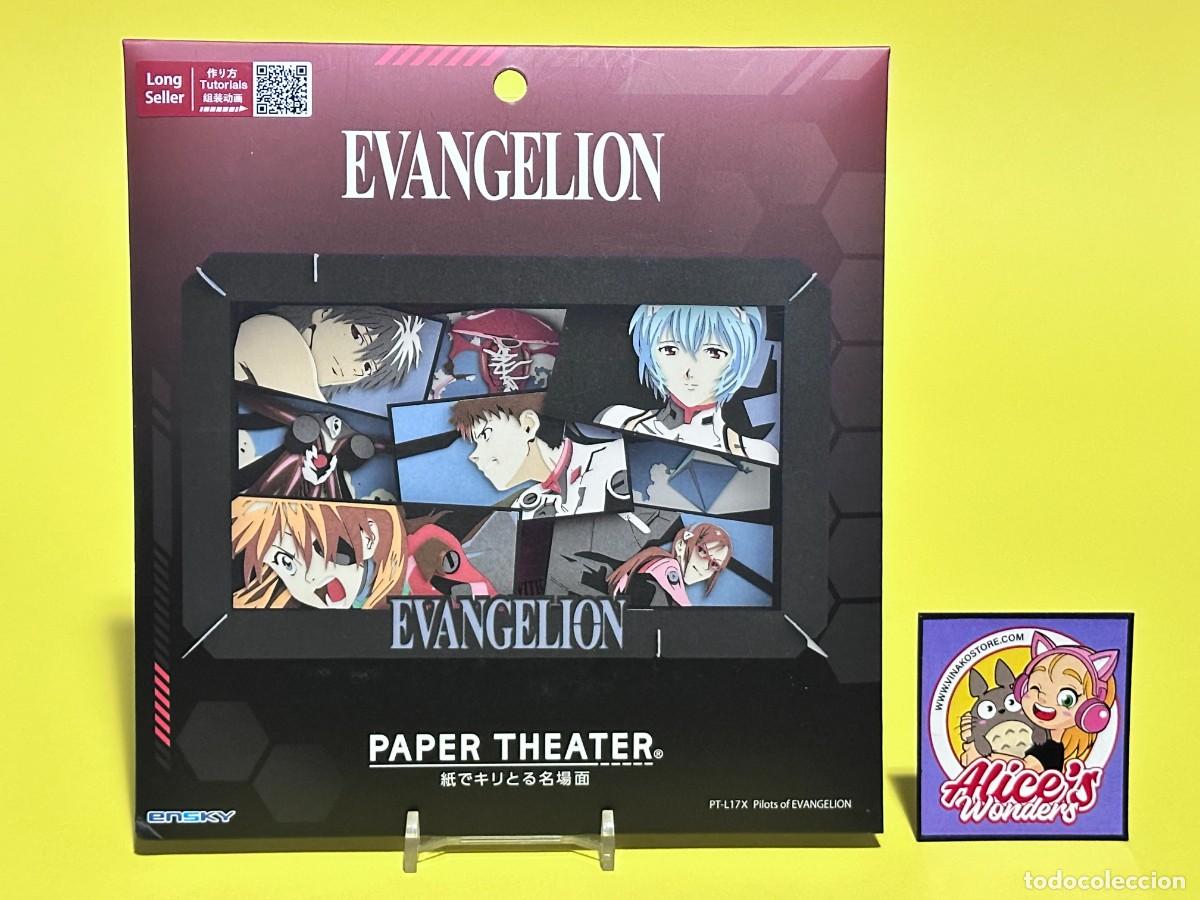 Puzzles: Teatro de papel Ensky Pilotos de Evangelion
