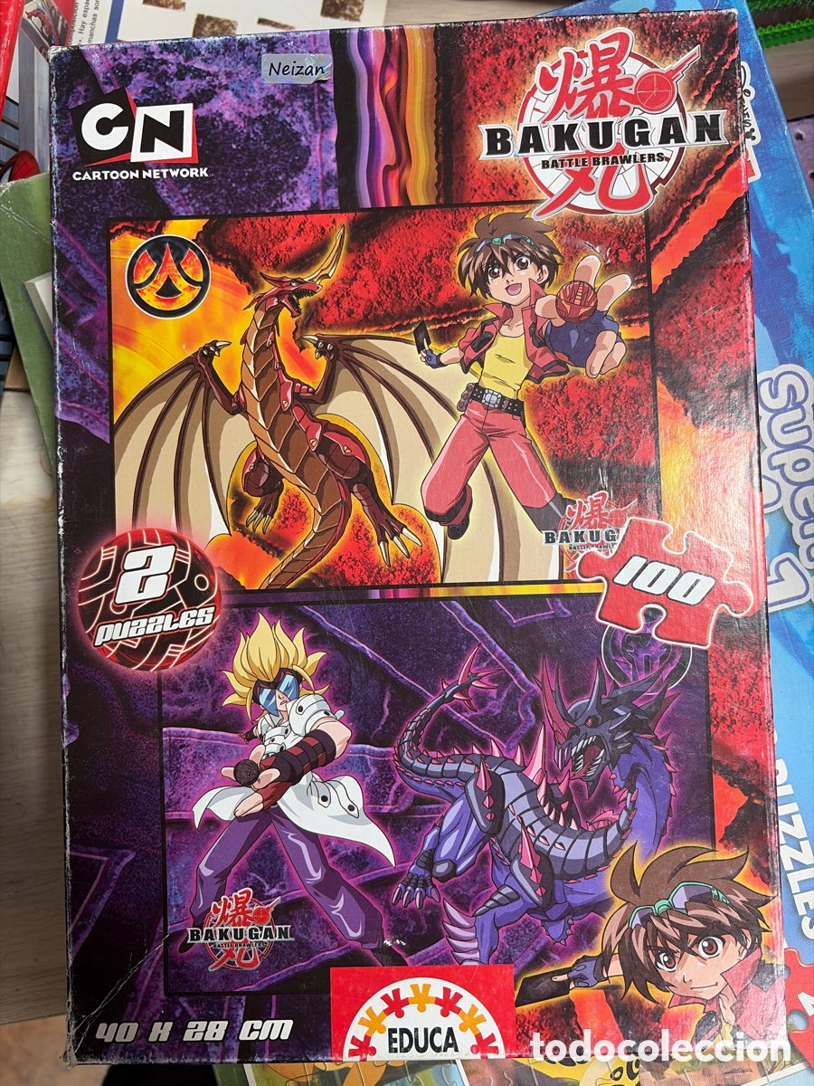 Puzzles: Bakugan dos puzzles de 100 piezas, educa