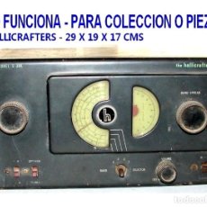 Radios antiguas: RADIO ANTIGUO HALLICRAFTERS, AÑOS 50S NO FUNCIONA. Lote 313505213
