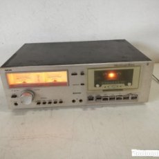 Radios antiguas: PLETINA PHILIPS N5431