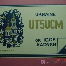 Radios antiguas: 606 QSL CARD TARJETA RADIO UKRANIA RUSIA MIRA MAS EN MI TIENDA TC COSAS&CURIOSAS. Lote 4009562