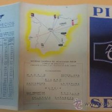Radios antiguas: PILAS SECAS TUDOR(ZARAGOZA) ESPAÑA.INCLUYE LISTA DE PRECIOS.AÑOS;40S .