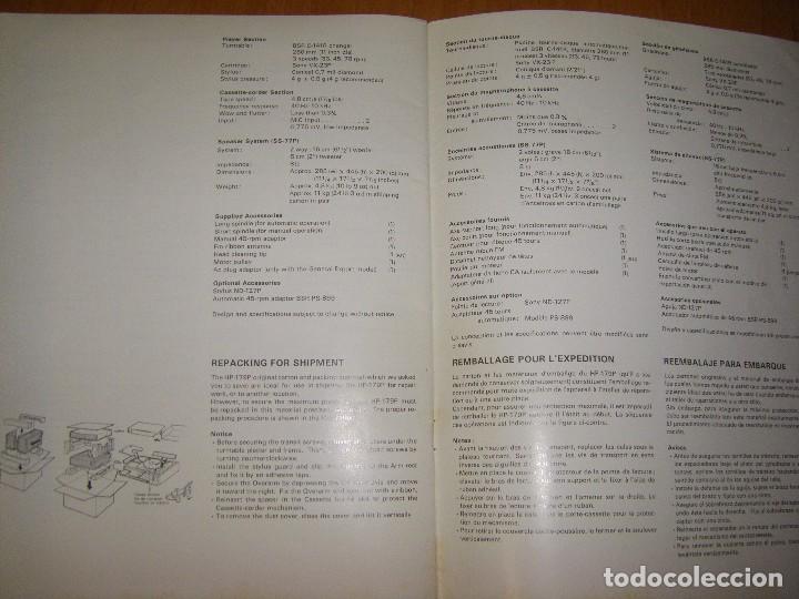 Radios antiguas: Instrucciones tocadiscos Sony HP-179 - Foto 15