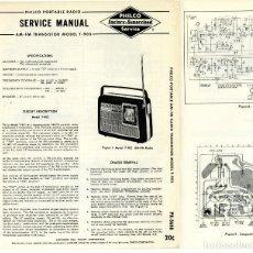 Radios antiguas: PHILCO - T-905 SERVICE MANUAL ORIGINAL BOOK. Lote 110629963