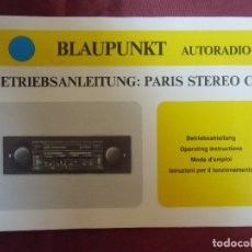 Radios antiguas: BLAUPUNKT-AUTORADIO-PARIS STEREO CR.1978.. Lote 186318057