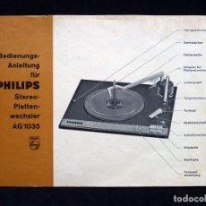 Radios antiguas: INSTRUCCIONES PLATO STEREO PHILIPS AG 1035. ALEMANIA, 1966. Lote 326710483