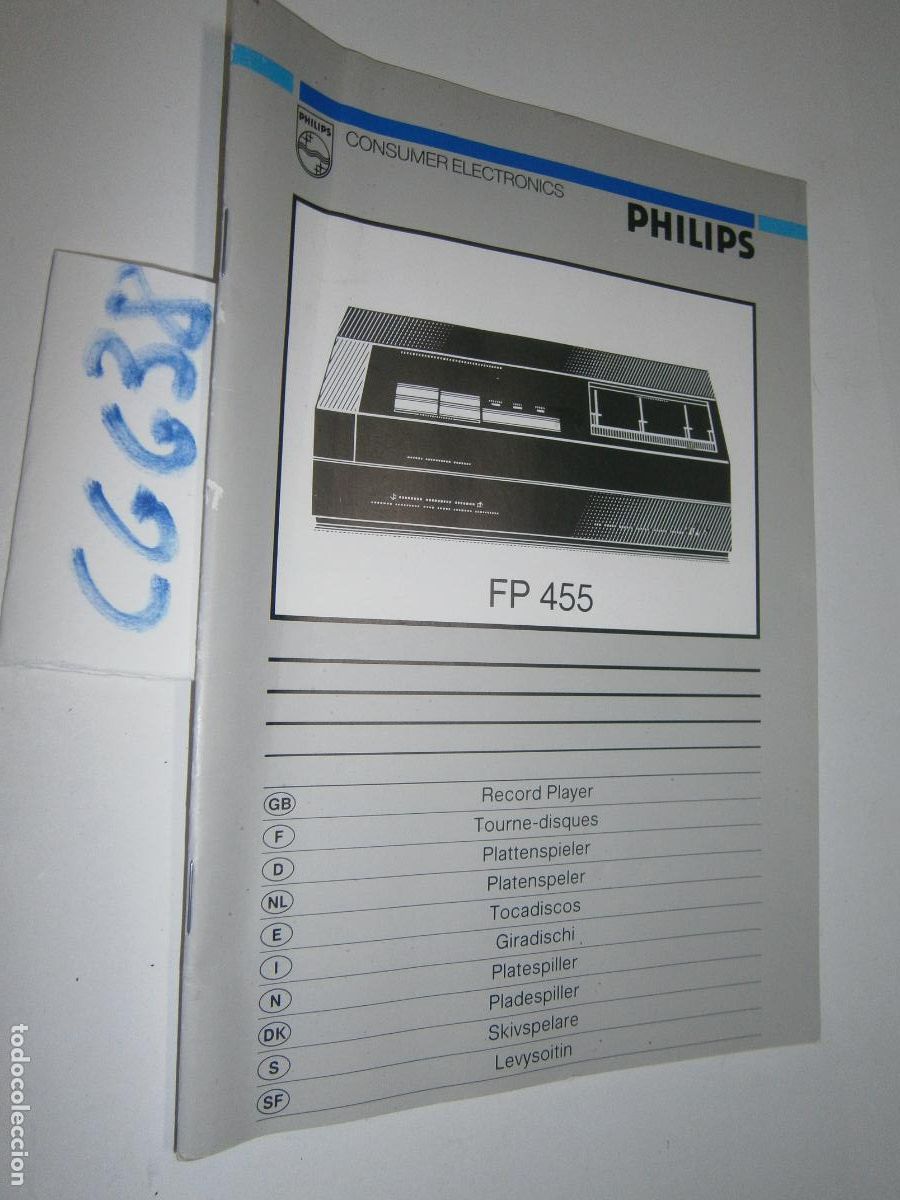 Radios antiguas: ANTIGUO MANUAL TOCADISCOS PHILIPS FP 455 - Foto 1