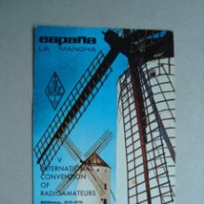 Radios antiguas: TARJETA POSTAL QSL RADIOAFICIONADO 1972, MARQUINA, VIZCAYA, 5 INTERNA. CONVENTION RADIOAMATEURS 1971