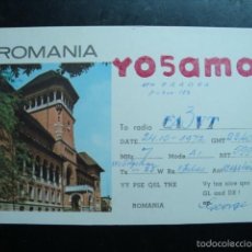 Radios antiguas: TARJETA POSTAL QSL RADIOAFICIONADOS, ORADEA, ROMANIA 1972 - RUMANIA