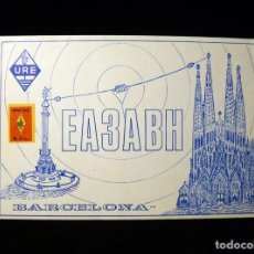Radios antiguas: TARJETA POSTAL QSL RADIOAFICIONADO. EA3ABH - BARCELONA, 1974. SELLO TRÁFICO URE. RADIO AFICIONADO . Lote 164012878