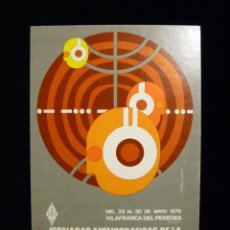 Radios antiguas: TARJETA POSTAL QSL RADIOAFICIONADO. EA3WH - VILAFRANCA (BARCELONA), 1976. SELLO TRÁFICO URE. RADIO A