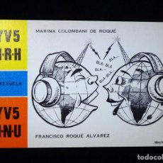 Radios antiguas: TARJETA POSTAL QSL RADIOAFICIONADO. YV5RHR - YV5HNU - CARACAS (VENEZUELA), 1979. SELLO TRÁFICO 