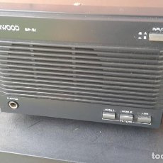 Radios antiguas: EXTERNAL SPEAKER KENWOOD SP-31. Lote 363840130