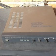 Radios antiguas: KENWOOD DSP-100 PROCESADOR DE SEÑAL DIGITAL. Lote 365878521
