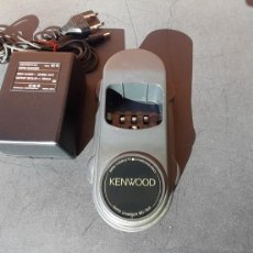 Radio antiche: CARGADOR RAPIDO KENWOOD BC-15A