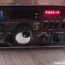 Radios antiguas: RECEPTOR DE RADIO DE ONDA CORTA YAESU FRG-7000