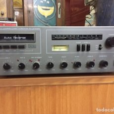 Radios antiguas: INKEL PA - 2000RC RECEPTOR FM/AM CASSETE