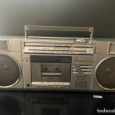 Radios antiguas: SHARP GF-7500
