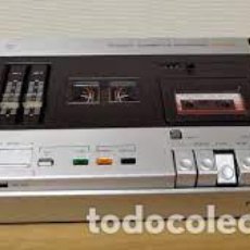Radios antiguas: PHILIPS STEREO CASSETTE RECORDER N2509 - VINTAGE HIFI FUNCIONANDO PEPETO ELECTRONICA