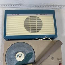 Ancien Tourne disque, radio et K7 | Kaufen auf Ricardo Ancien Tourne disque, radio et K7 | Kaufen auf Ricardo