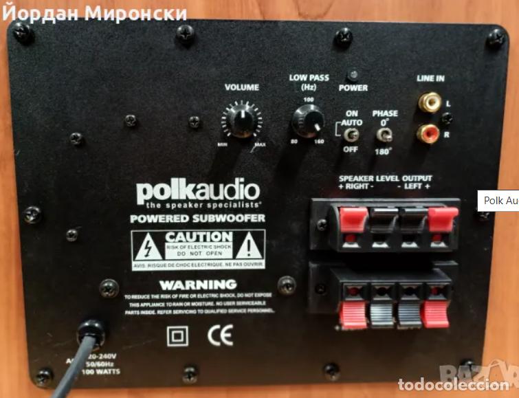 Radios antiguas: Subwoofer Polk Audio - Foto 5