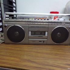 Radio Portable Philips D1672 Stereo LW MW FM Années 80 Radio Portable Philips D1672 Stereo LW MW FM Années 80