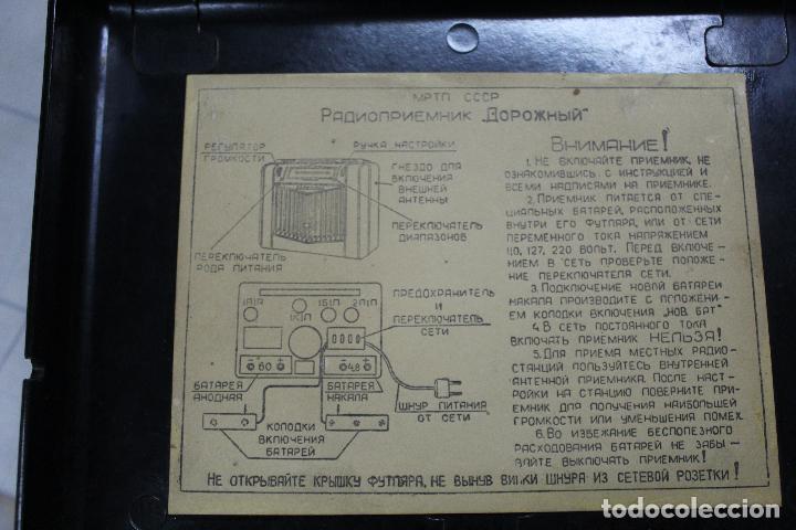 Radios de v&aacute;lvulas: radio AOPHOBIN - Foto 8