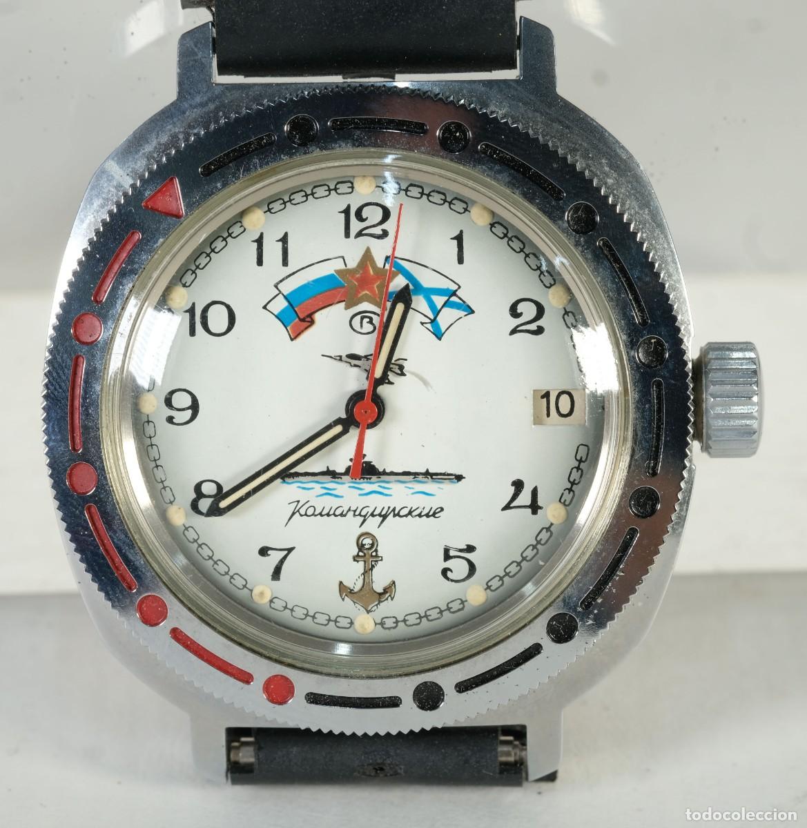 Relojes autom&aacute;ticos: Reloj sovi&eacute;tico de pulsera en metal con correa en pl&aacute;stico - Foto 1