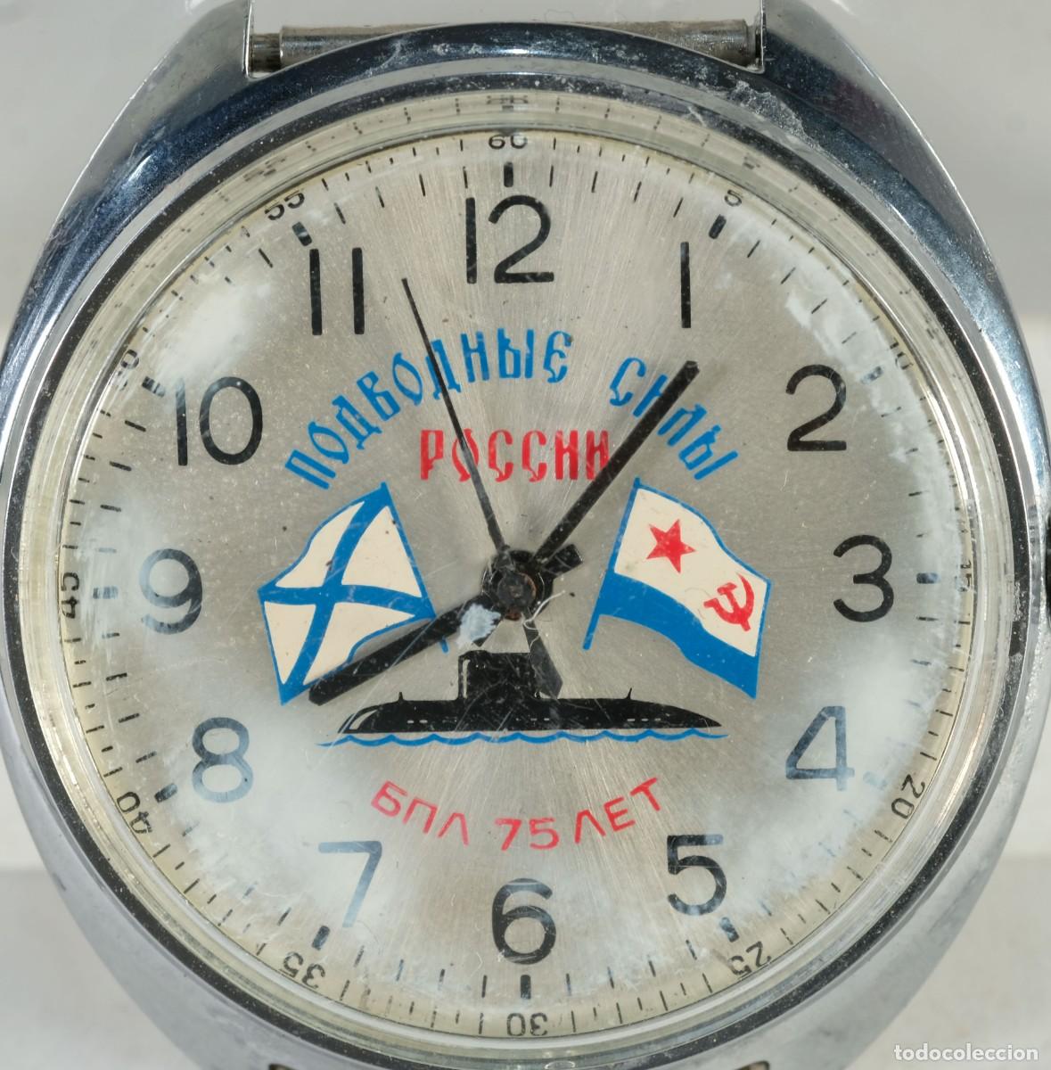 Relojes autom&aacute;ticos: Reloj sovi&eacute;tico de pulsera en metal - Foto 1