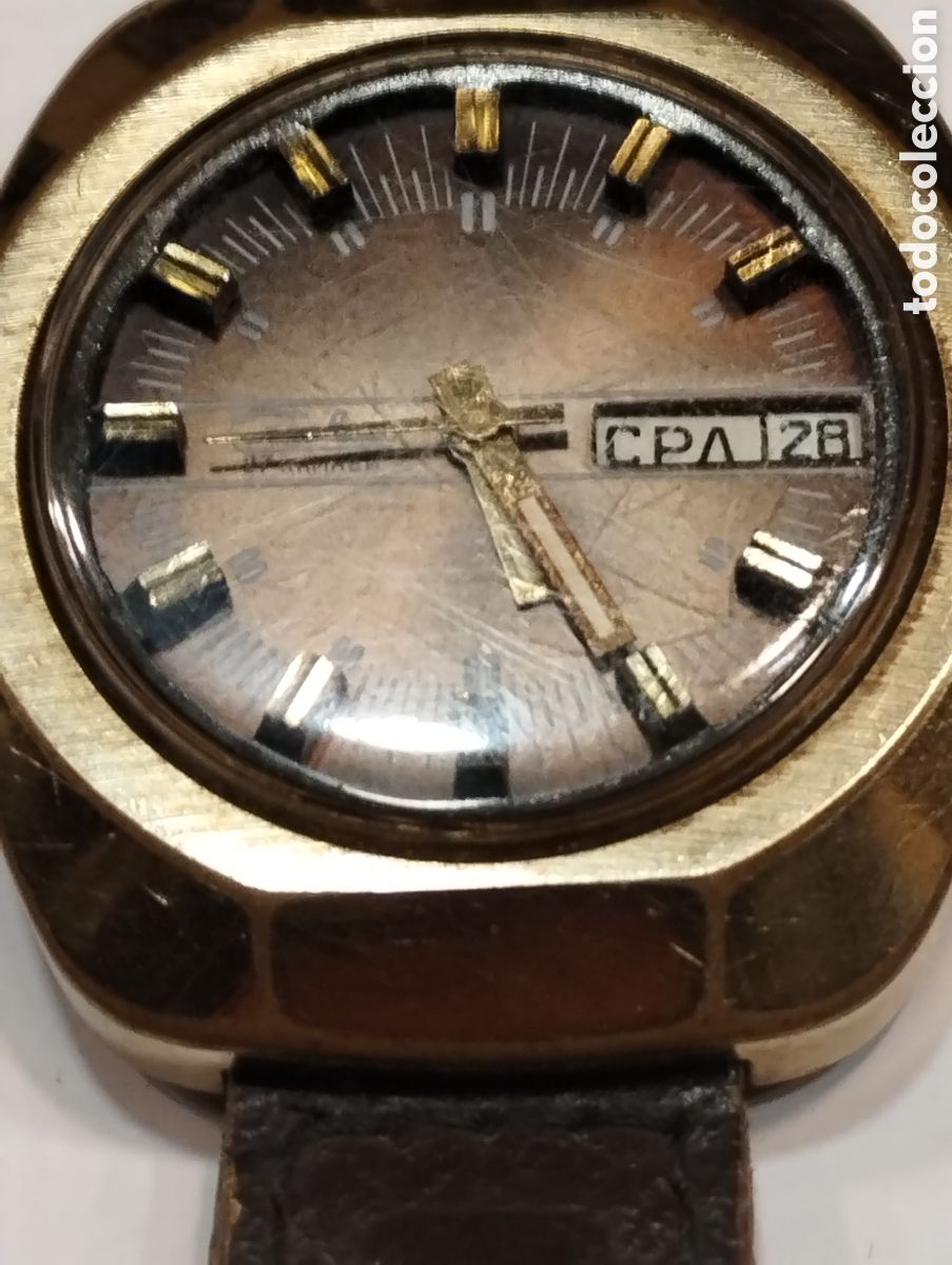 Relojes autom&aacute;ticos: Reloj autom&aacute;tico Craba URRS Slava asimetrico - Foto 1