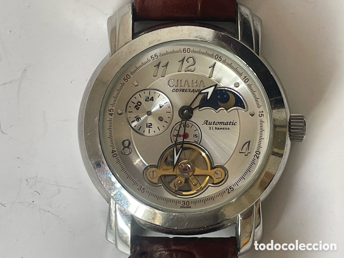 Relojes autom&aacute;ticos: Cjiaba Sozvezdие Autom&aacute;tico 21 Piedras Fase Lunar Coraz&oacute;n Abierto &mdash; Falta Aguja