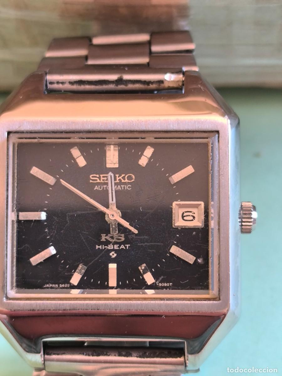 Relojes autom&aacute;ticos: Reloj King Seiko alta gama de Seiko
