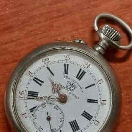 Reloj d bolsillo roskopf auténtico de F.Bachschmid