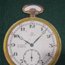 Relojes de bolsillo: PUBLICIDAD TROQUELADA RELOJES OMEGA. HACIA 1920. TROQUELADA, DESPLEGABLE. 12,5 X 10 CM