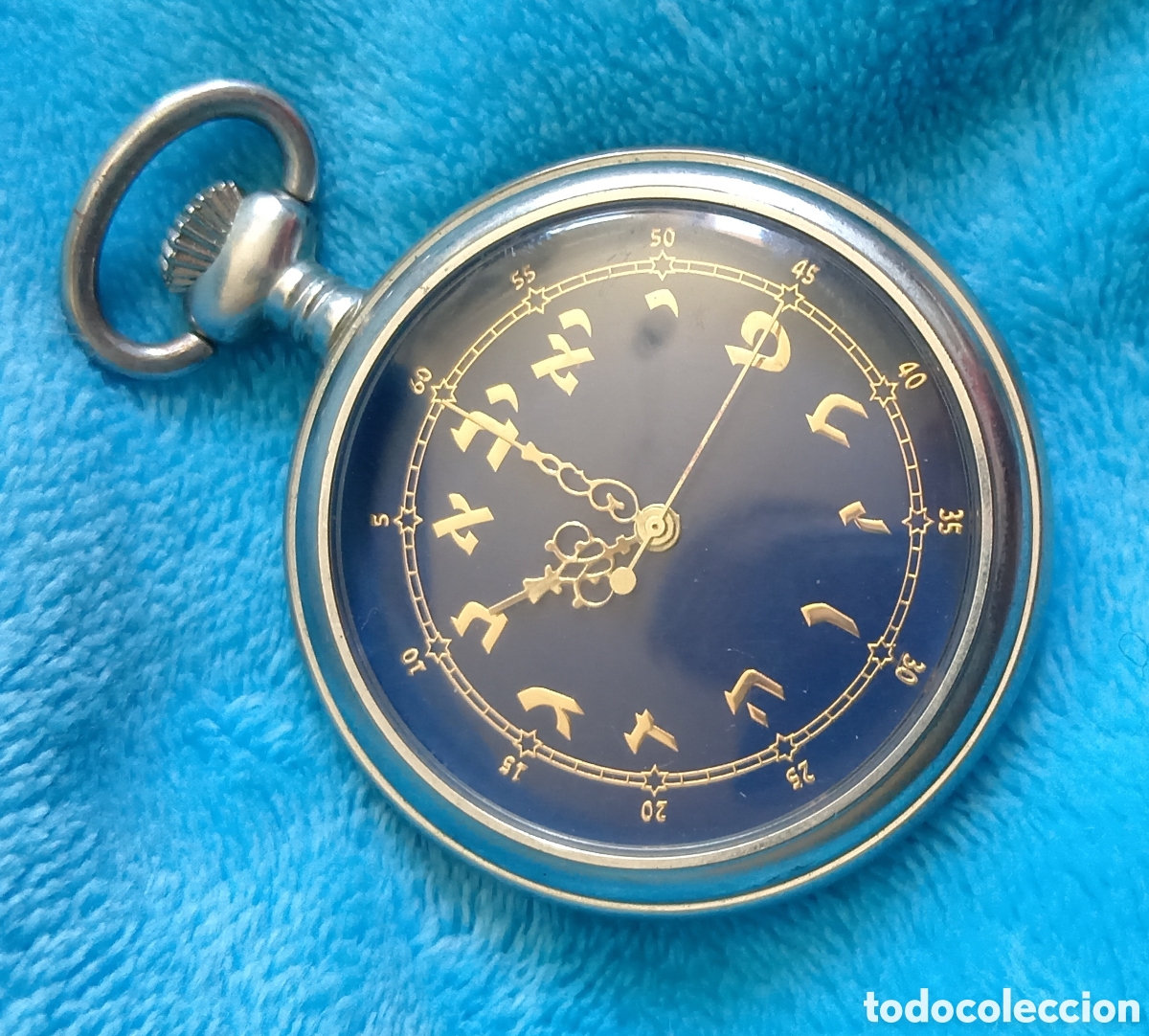 Rel&oacute;gios de bolso: Original reloj de bolsillo de carga manual azul marino y plateado 4,8cm di&aacute;m. (Pila incluida)....