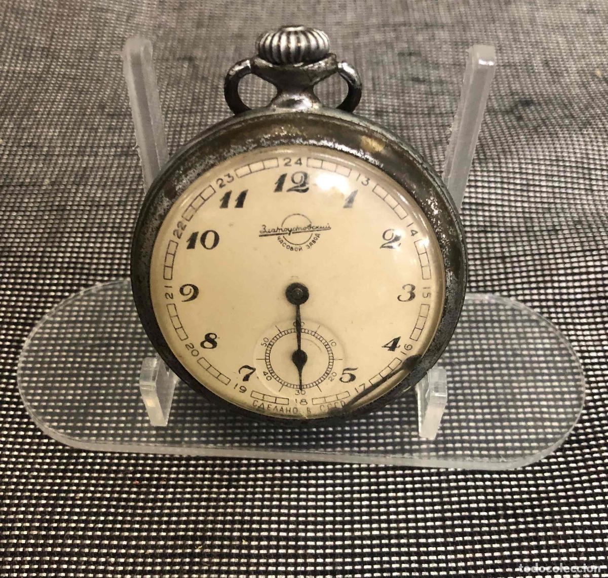 Relojes de bolsillo: RELOJ DE BOLSILLO RUSO. NO FUNCIONA, PARA DESPIECE