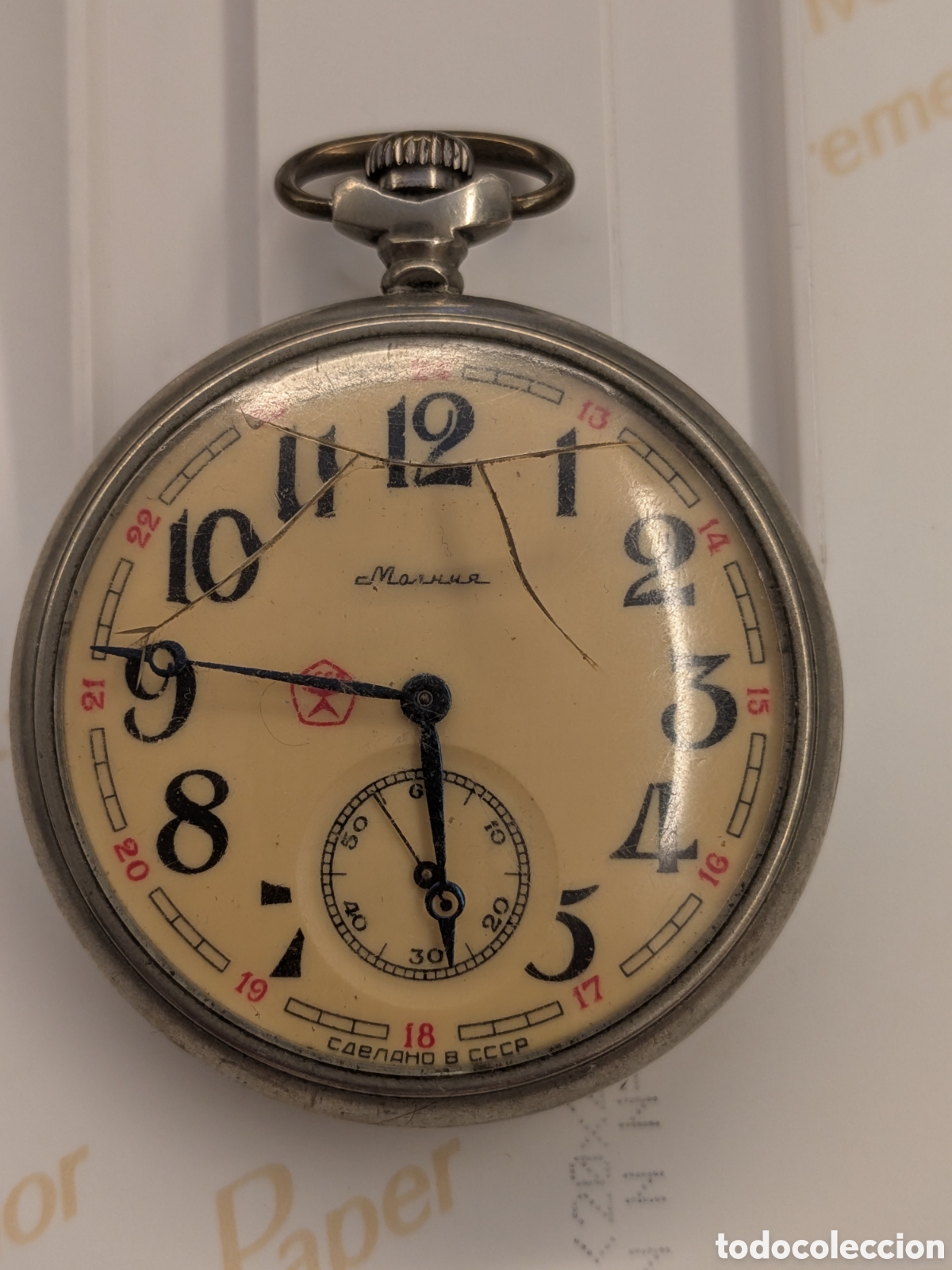 Rel&oacute;gios de bolso: Molnija (Rel&aacute;mpago) RELOJ BOLSILLO SOVI&Eacute;TICO